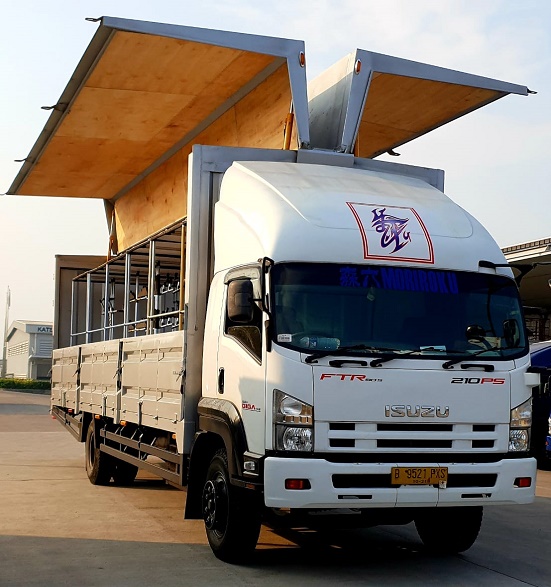 Mobil Angkut Bersayap (Wing Box Car)